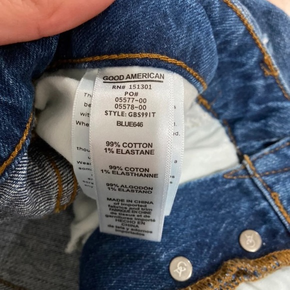 Good American Bombshell Short - Picture 8 of 8